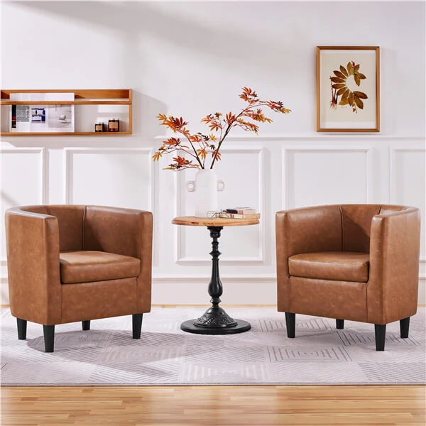 Yaheetech Accent Chair, PU Leather