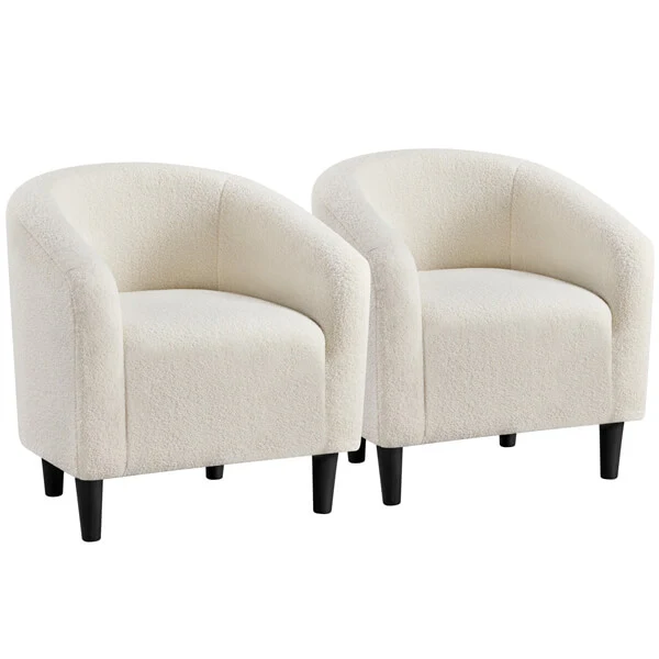 Yaheetech Barrel Chairs - Image 2