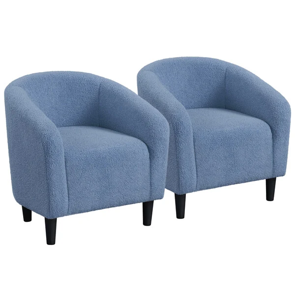 Yaheetech Barrel Chairs - Image 7