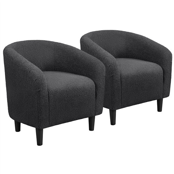 Yaheetech Barrel Chairs - Image 8