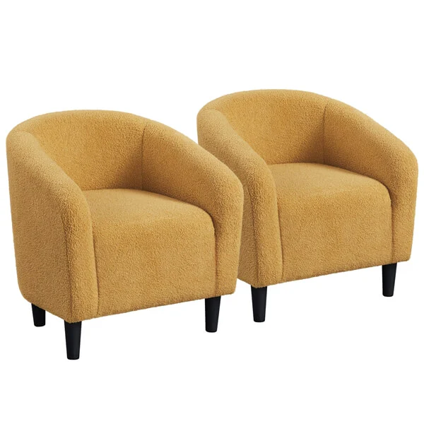 Yaheetech Barrel Chairs - Image 9